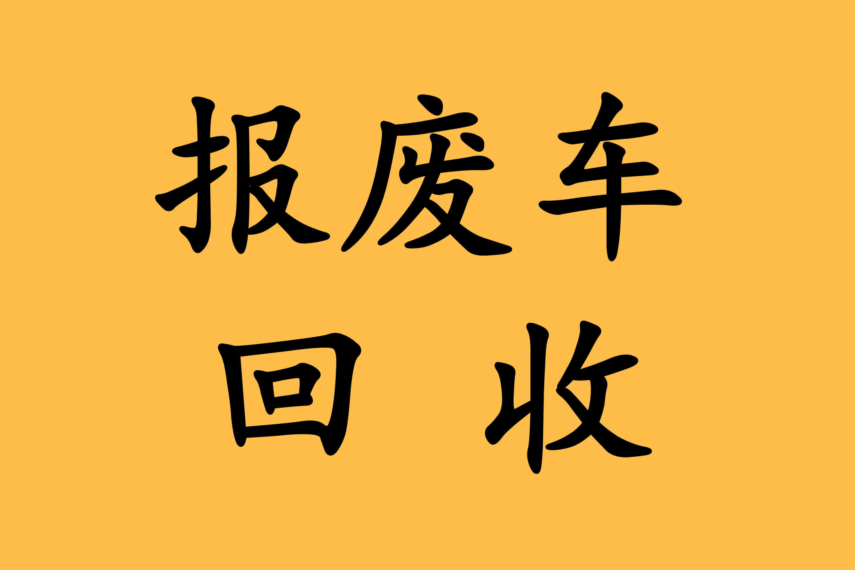 1711597666607009.jpg 2.jpg